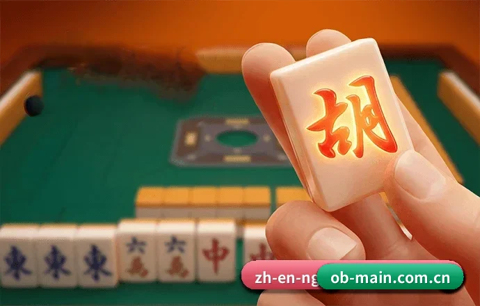 关于我们 - 体育资讯内容服务 - ob